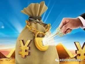 【实用技巧】出款通道维护提不了钱？掌握这几点，快速解决难题！快速挽回（图）