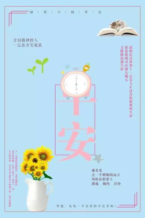 【揭秘】提款数据延迟：背后的真相与应对策略是怎么回事（图）