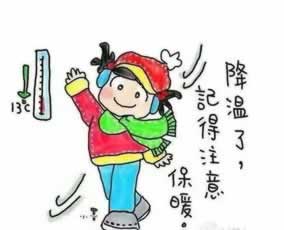 网上被黑:视讯数据未传回,如何保障您的权益?