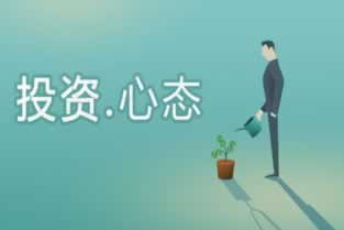 平台不出款怎么套路客服出款.提要(图)