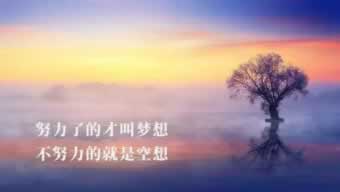 注单延迟提不了钱?揭秘解决方法及注意事项啥破解方法(图)