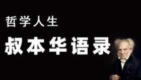【紧急提醒】平台提款失败总是退回?揭秘解决之道!怎样弄(图)