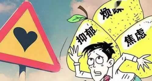 【紧急提醒】平台被黑?系统维护?安全部门审核?总提款不出?揭秘背后真相!