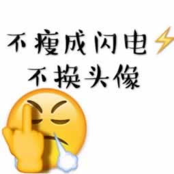 关于【平台出款说维护】:广受好评的技术