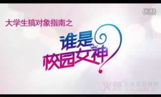 网上被黑系统维护审核提不了款专业分析给你看!经验分享.文章导言(图)