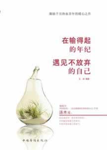 【紧急解答】为什么平台提现不了?教你一招轻松解决!