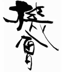 网络网站赢钱提款系统操作不了怎么办?.引题(图)