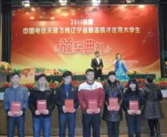 公积金提取审核不通过的原因.提要(图)