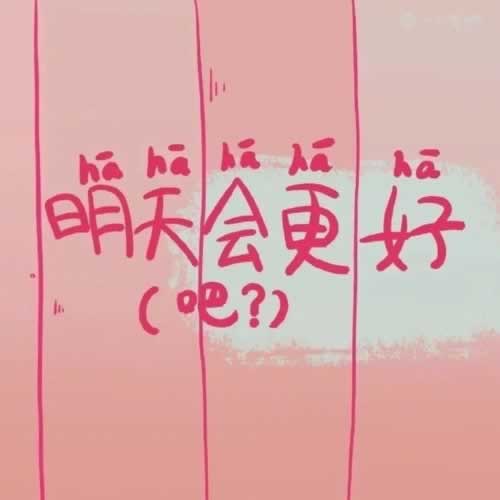 账号被风控不能提现?揭秘原因及应对策略