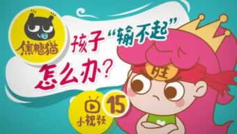 分享被黑10万不能出款.提要（图）