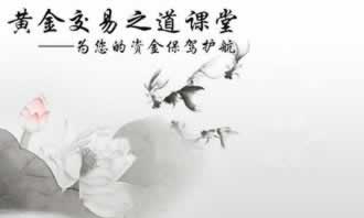 在黑平台账号异常?先出看这里.自序(图)