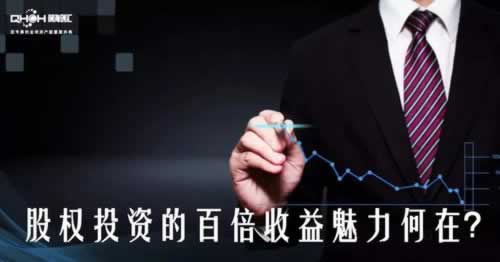 网络上审核失败退回出款怎弄(图)