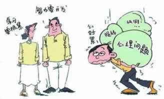 网站出款通道维护不给提款怎么办呢.提要（图）
