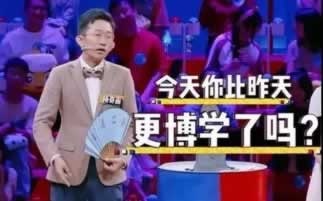 网上黑平台不给提现怎么办呢.内容概略(图)