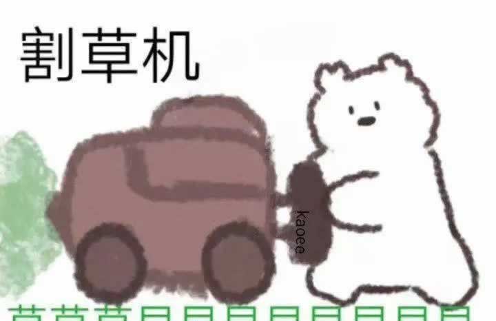 如何账号处于审核中状态呢英文怎么说.概括（图）