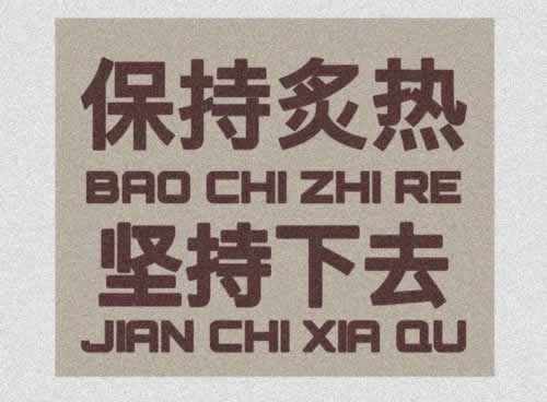 网上遇到不给提款怎么办?揭秘投诉途径,让你维权无忧!