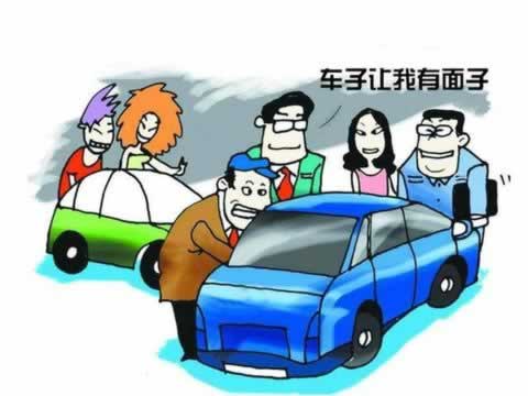 被别人网黑怎么办.提要(图)