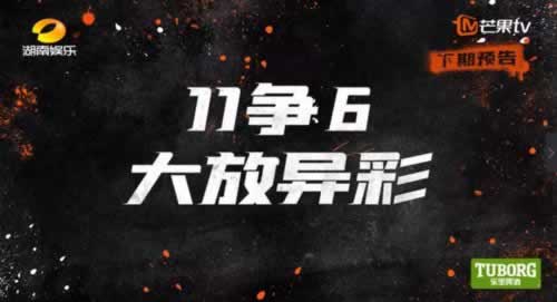 网络平台被黑通过藏分是不是真的能出.提要（图）