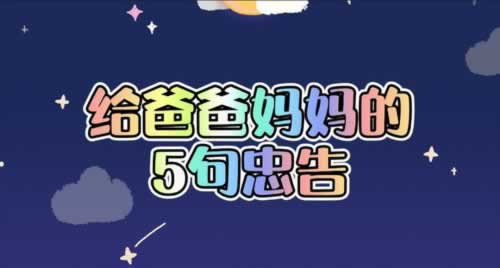 注单异常检测不给出款?揭秘解决之道,让您的权益得到保障!