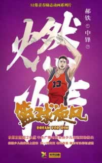 被黑了不给出款怎么办解决应对办法.内容开头语(图)