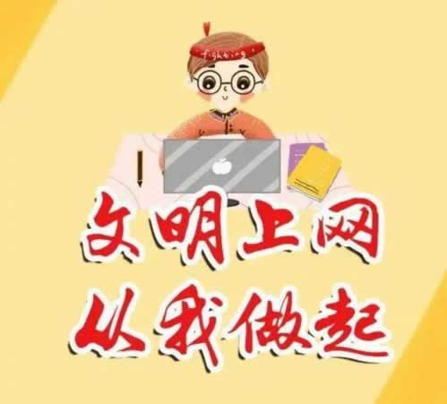 一直让罚流水不给提现怎么办千万别被坑了.概括(图)