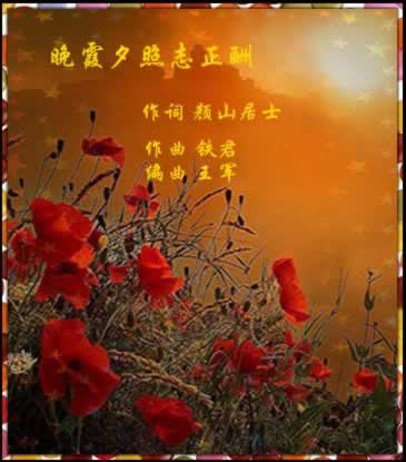 【紧急提醒】网上平台取款被黑？教你一招轻松应对！