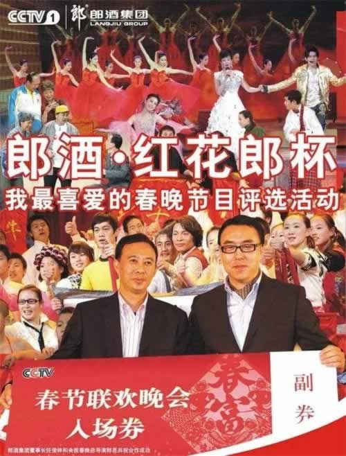 【揭秘】网上网站升级成VIP出款,揭秘高效出款解决方案!