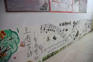 出黑藏分是怎么操作的.内容随笔(图)