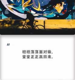 客服各种理由不给出款？揭秘应对技巧，让你轻松维权！