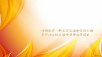 客服一直让等，平台无法提款怎么办？揭秘常见问题及应对策略怎样面对（图）