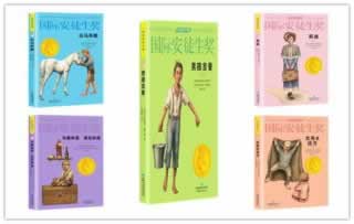网上平台赢钱被黑我涉嫌套利不给提款.侧重点(图)