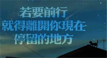 【揭秘】平台维护不给取款？揭秘背后原因及应对策略！