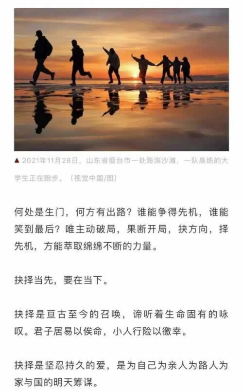 【紧急!】被黑不给提款怎么办?揭秘解决提款难题的五大策略!