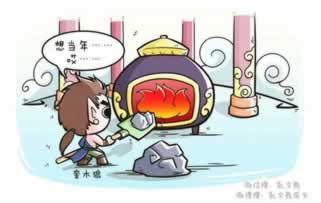 提款审核不通过？别慌，这几种方法帮你顺利解决！该咋办（图）