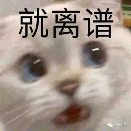 “打款失败,揭秘背后的五大原因,让你不再蒙在鼓里!”
