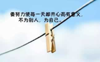 注单延迟不给出款解决办法怎么自救.读者的话(图)
