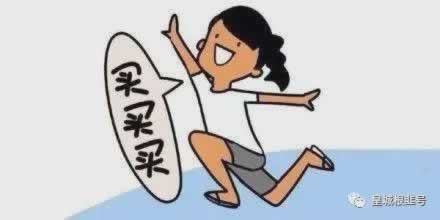 365提现多长时间到账啊.内容概要(图)
