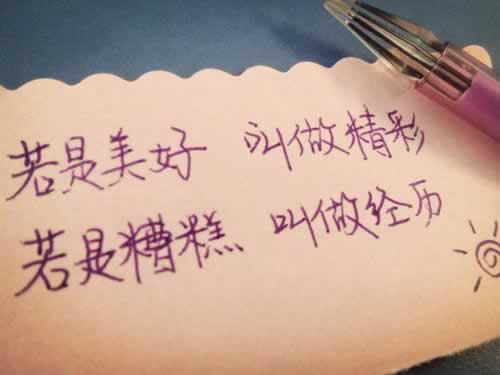 【紧急预警】平台被黑,钱款无法提现?揭秘解决之道!该怎么办(图)