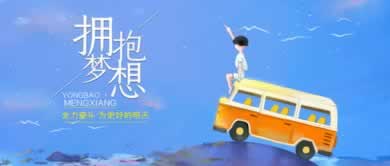 网上注单异常不能提款？揭秘解决之道，轻松应对！的处理方案（图）