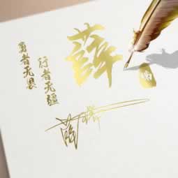 网上游戏被黑系统审核出款被各种理由回绝.文章开头语(图)