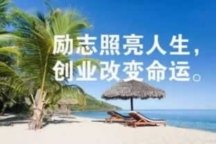 使用分享《网上平台注单异常提款被拒绝》_不给提的处理办法