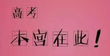 平台注单异常是什么原因呢.文章引题(图)