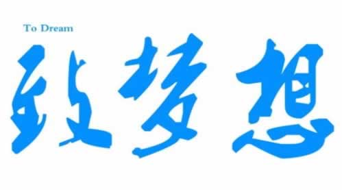 被黑一般是怎么样子的不能出款的呢.侧重点(图)