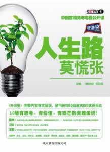 【揭秘】网上被黑有成功提款的真实案例,揭秘背后的真相!教你怎么弄(图)