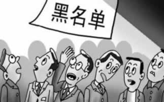 网上赢钱被黑不给提款有什么方法吗.文章导言(图)