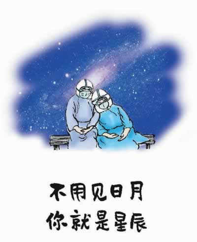 系统审核提不了款怎么办千万别被坑了.编者心得（图）
