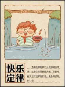 现在网站被黑有没有靠谱的出黑完美解决这种问题.内容概略(图)