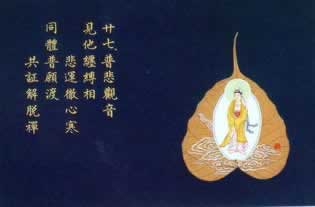 《网上被黑提款无法操作?揭秘解决之道,守护您的财产安全!》