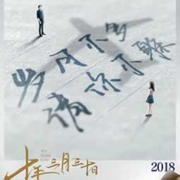 平台注单审核有成功的吗怎么查.引题（图）