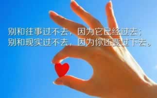 平台的钱取不出来怎么办.文章创作谈(图)